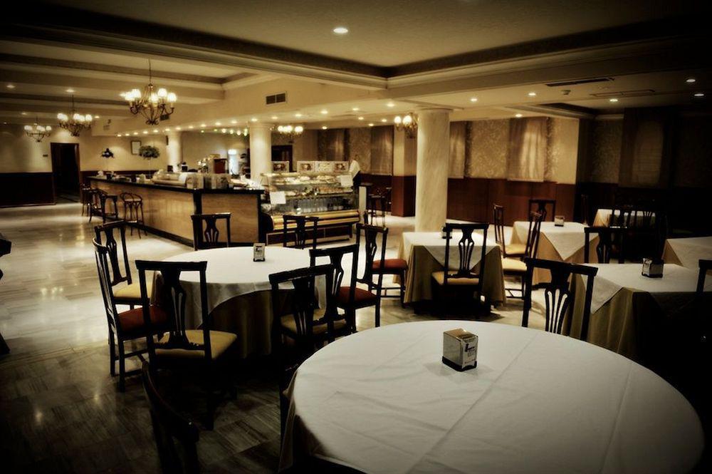 Hotel Reyes Ziries Albolote Εστιατόριο φωτογραφία