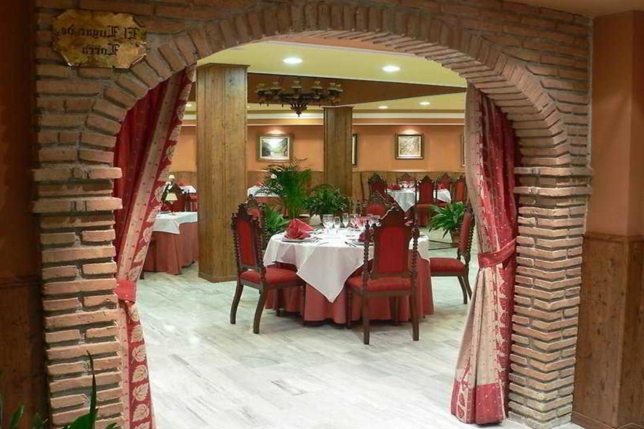 Hotel Reyes Ziries Albolote Εξωτερικό φωτογραφία