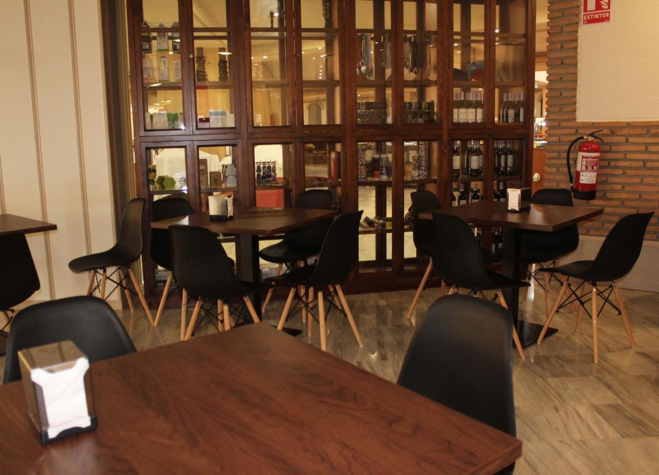 Hotel Reyes Ziries Albolote Εξωτερικό φωτογραφία